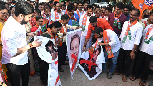 BJP